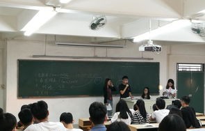 电子商务专业选哪所学校