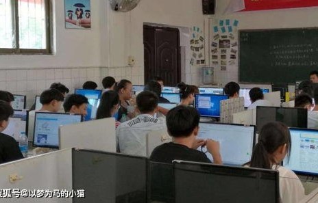 那所职校电子商务专业好