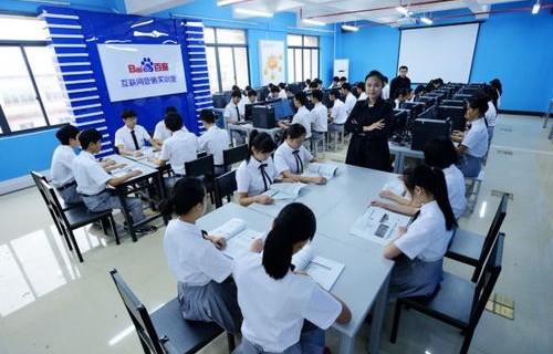 象牙塔电子商务专业就业