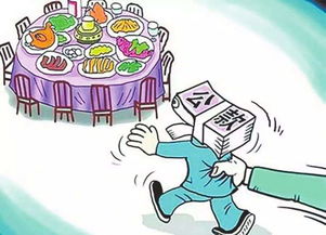 特朗普敲竹杠，中国不吃这套，坚定立场，捍卫国家利益