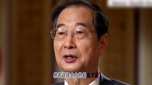 尹锡悦喊话支持金文洙会起反效果吗