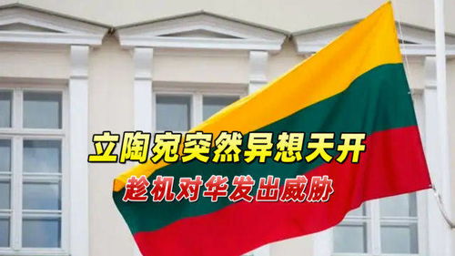 评论员：俄想用3大条件逼乌屈服