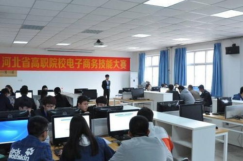 留学生报考电子商务专业
