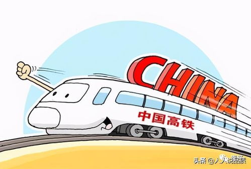 广东有高铁站被淹？谣言