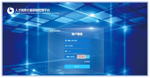 电子商务可改专业嘛知乎